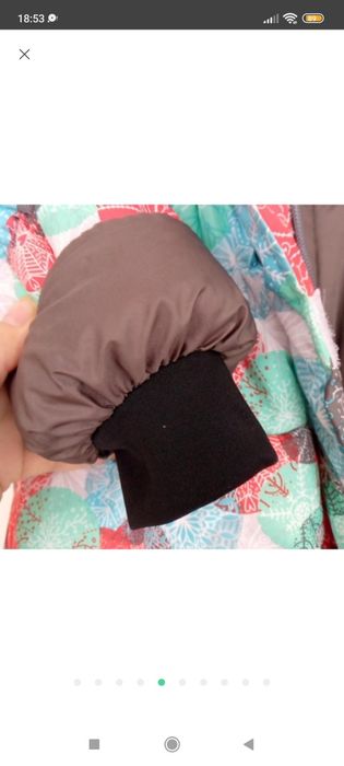 Комбінезон/напівкомбінезон куртка зимовий одяг на дівчинку Зимний комб