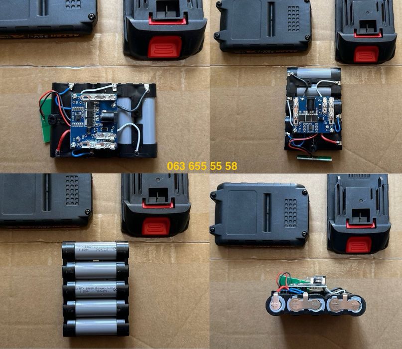 Универсальные литий-ионные аккумуляторы для электроинструментов