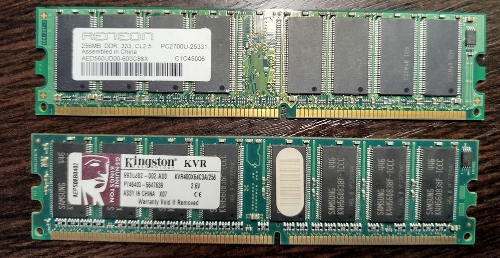Оперативна пам'ять Aeneon DDR 256MB 333mhz CL 2.5.