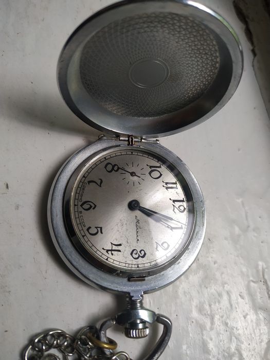 Часы карманные на цепочке Молния
