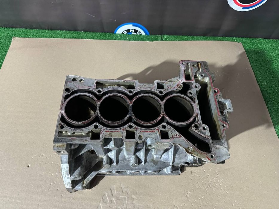 Головка,/Блок n20b20