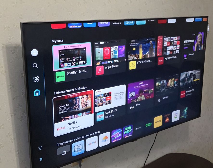 Продам телевизор