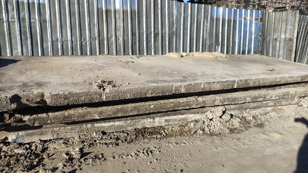 Продам плити дорожні 6 шт