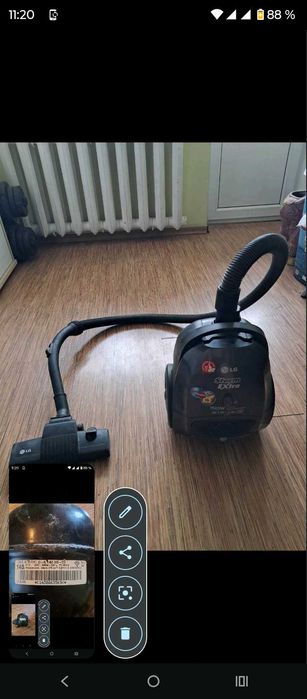 Пилюгосіс lG, добрий , працюючий стан.