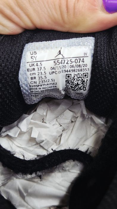Кросівки Nike Air Jordan Mid 1
