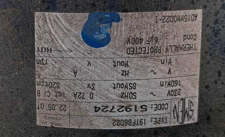 Двигун кондиціонера