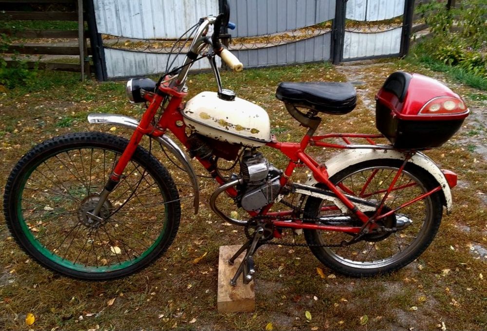 Рига 13        .