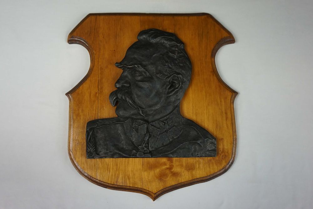 Plakieta płaskorzeźba Marszałek Józef Piłsudski