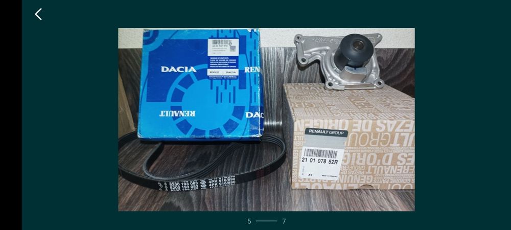 Продам для ТО на автомобили Renault, Dacia.