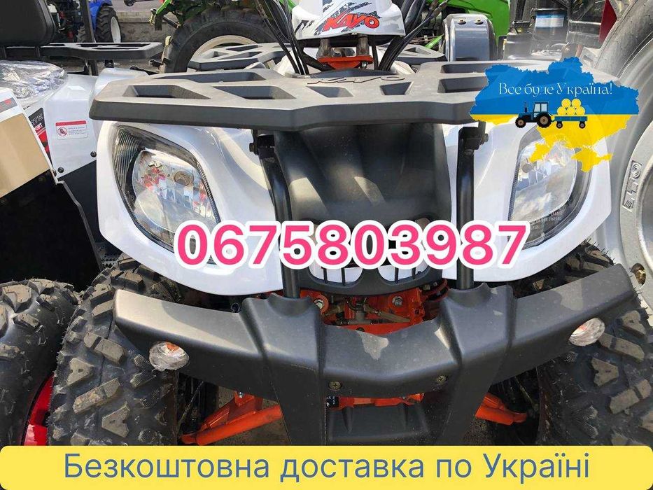 Квадроцикл Kayo-bull 200 Бесплатная доставка, оплата на месте