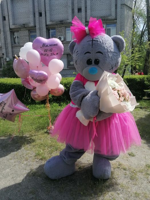 Большой Медведь (Тедди) . Встреча из роддома. Сюрприз на праздник