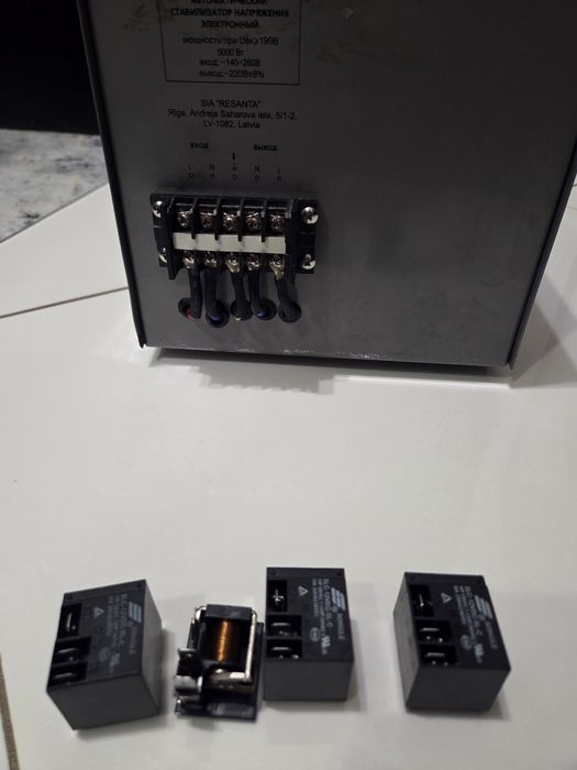 Стабілізатор напруги Ресанта АСН-5000