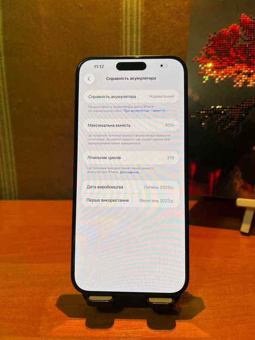 IPhone 15 pro max 256GB Blue Titanium