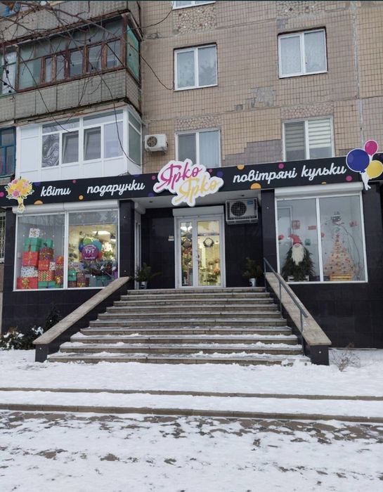 Сдам в аренду нежилое.