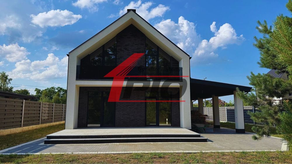 Продам стильний, сучасний будинок