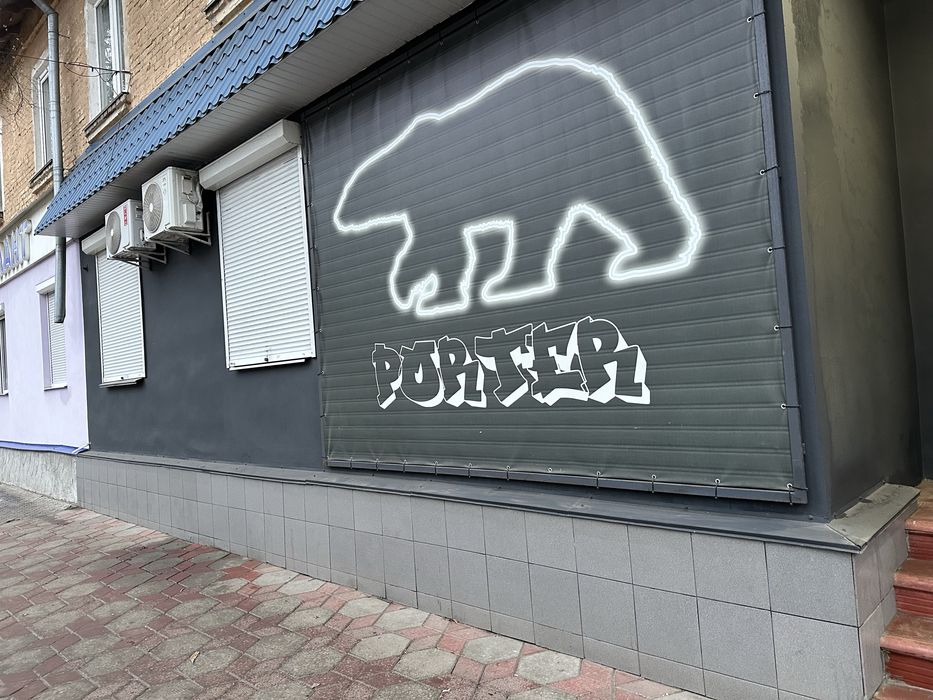 Оренда приміщення центр