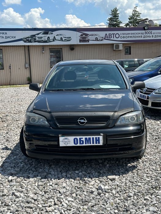 Продам Opel Astra G 2006 рік можлива розстрочка, кредит, обмін!