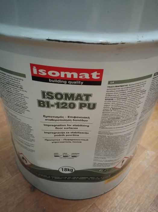 Пропитка Isomat BI-120 PU