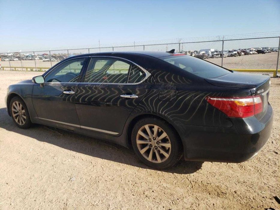 Lexus ls 460 long