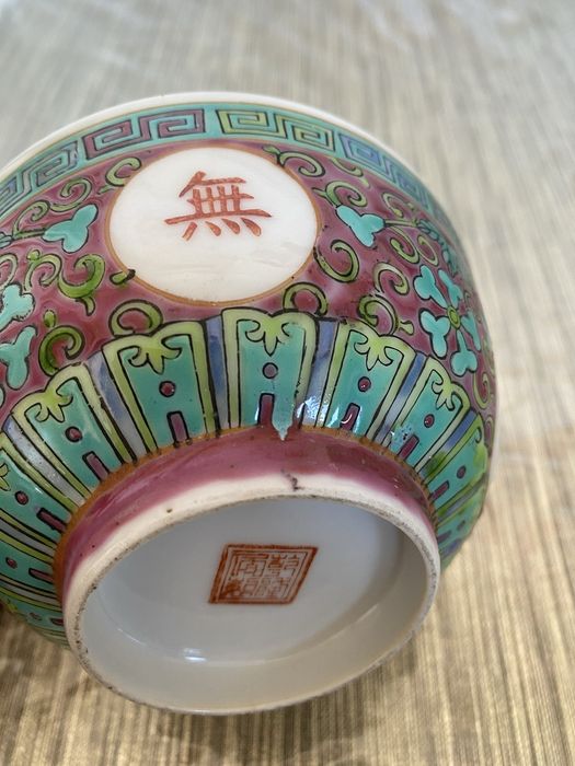 Tigela de porcelana antigo