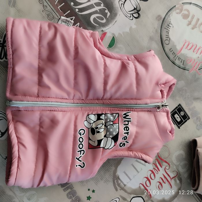 Продам демісезонну жилетку