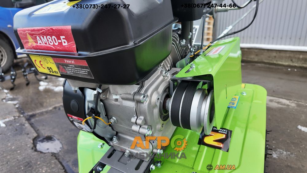 Мотоблок бензиновий АМ 80-3Б колеса 8" (Фреза)