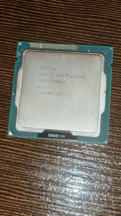 Intel i5 3470S 4 rdzenie 65W! LGA1155