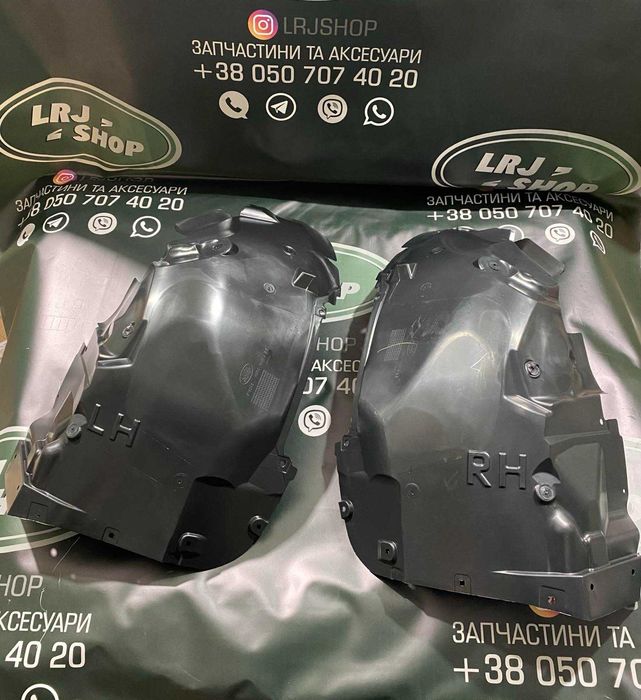 Підкрилок передній передняя часть подкрылка лівий правий Евог L551