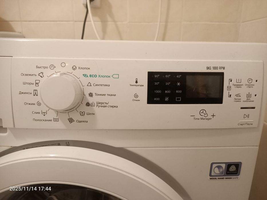 Пральна машина Electrolux CompactCare (PerfectCare 600), 6 кг, 1000 об