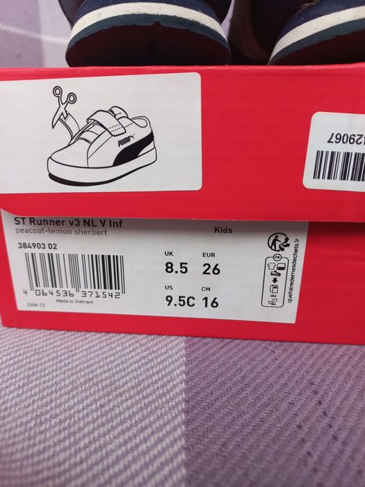 Кроссовки Puma р.26