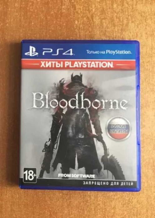 Игра Bloodborne на PS4 диск