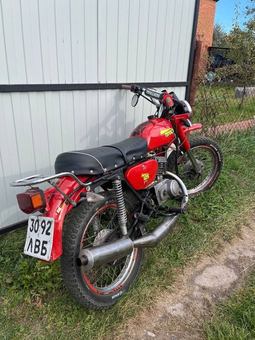 Мінськ мінск 125
