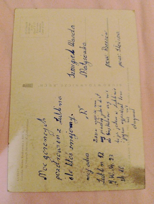 Pocztówka z PRL, Lublin.