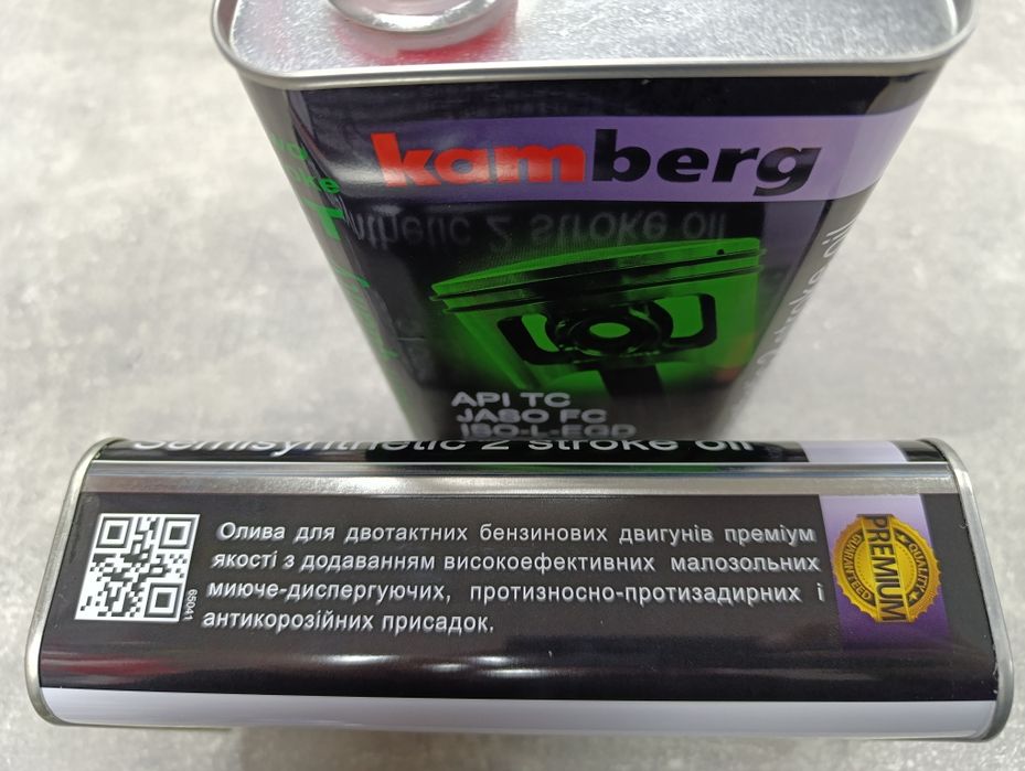 Моторне мастило Kamberg Green 2T напівсинтетика (1 л)