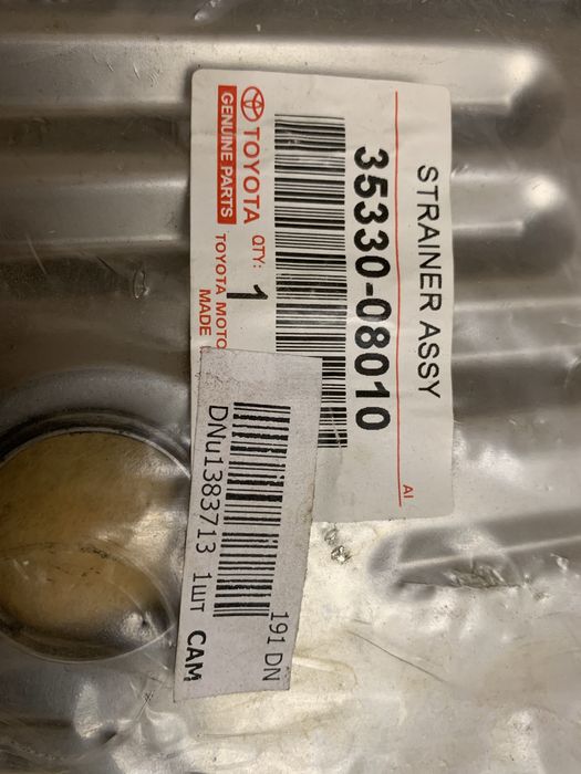Фильтр на АКПП Toyota 35330-08010 новый.