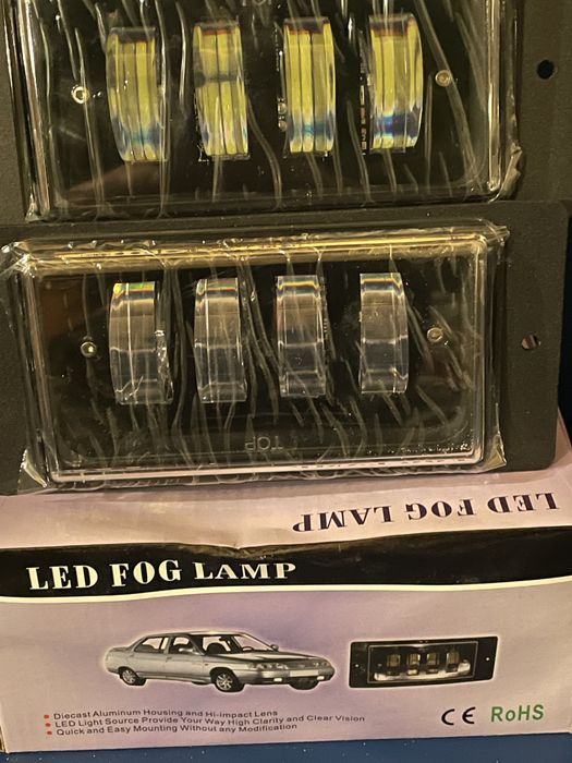 Противотуманки LED