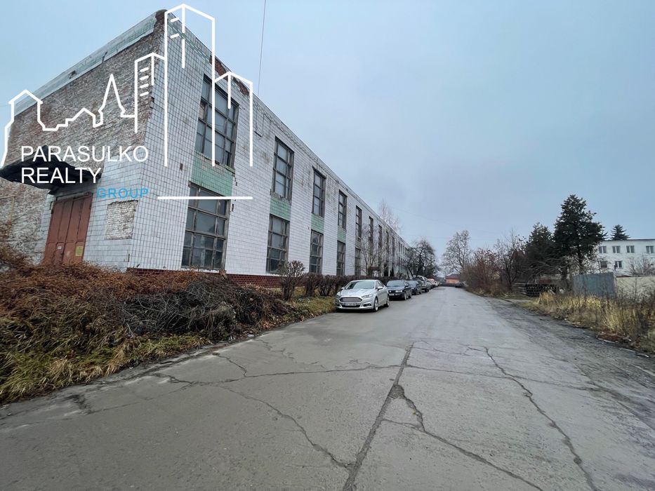 Продам виробниче приміщення