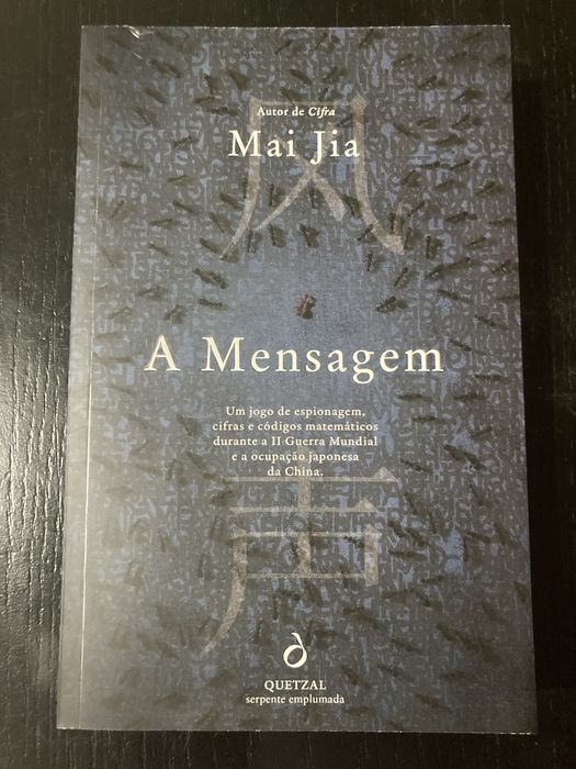 A Mensagem - Mai Jia