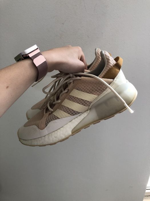 Sneakersy Adidas ZX 2kBoost bezowe roz.40
