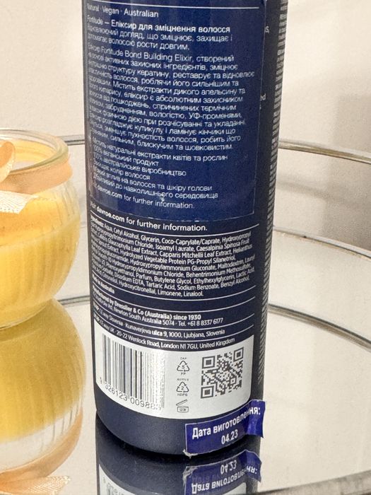 Флюід Davroe еліксир