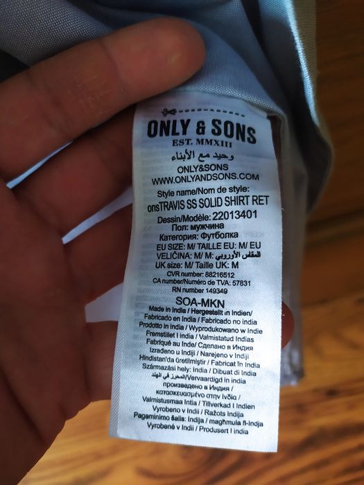 Koszula Only&Sobą roz. M