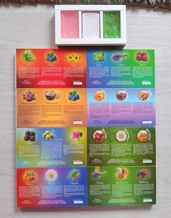 Набір мила мило натуральне ручної роботи з Карпат мыло ручной работы