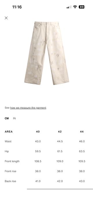 ABSTRACT PRINT TEXTURED TROUSERS zara зара. Нові розмір 40 L Л Джинси