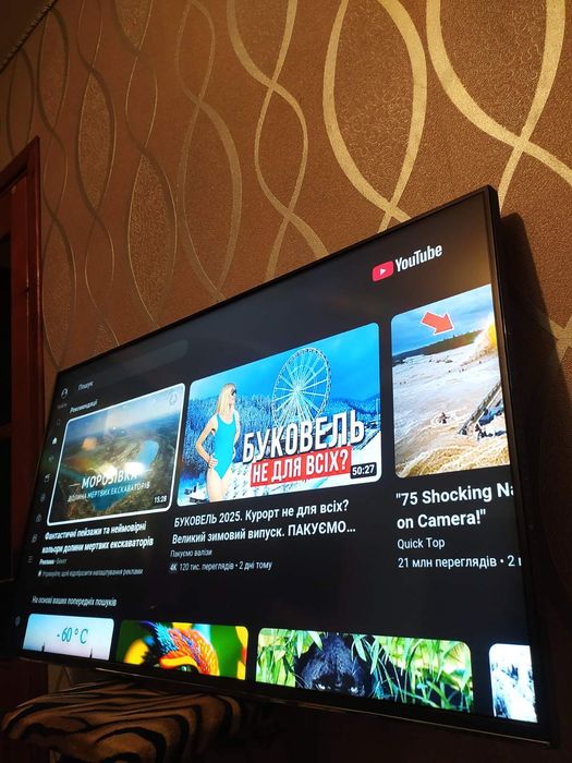 Teлевіз. 43”СмартТв, WIFI