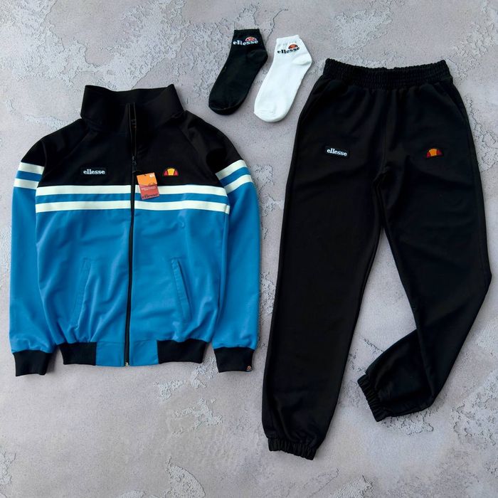 Чоловічий спортивний костюм Ellesse + 2 пари шкарпеток у ПОДАРУНОК