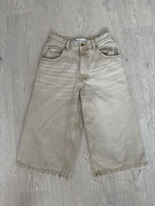 Шорти Bershka довгі