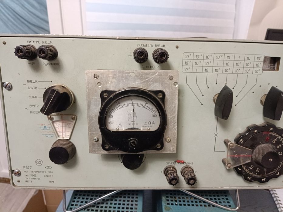 Прибор радиодетали Мост переменного тока Р 577 Міст змінного струмуР57