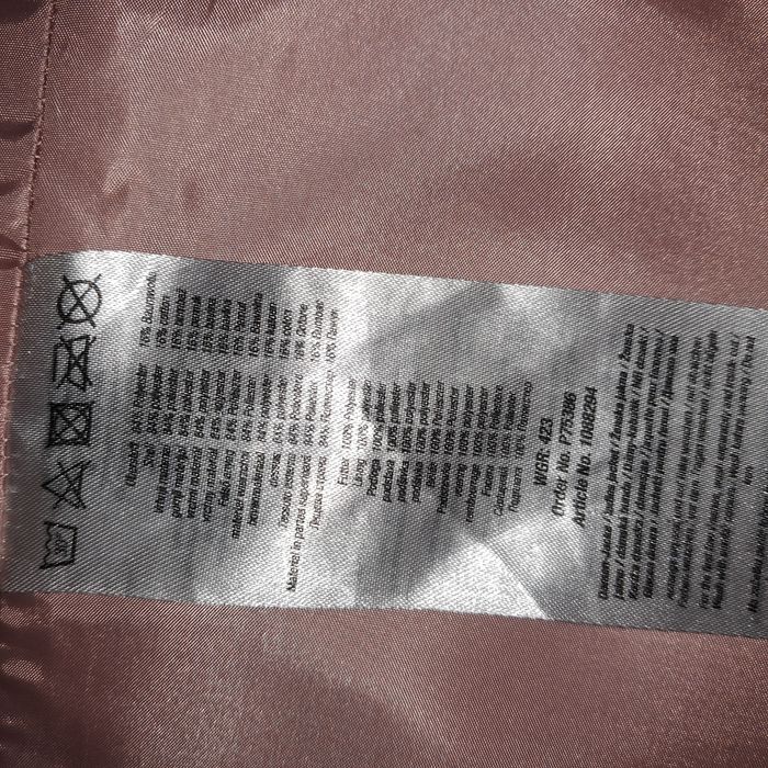 Куртка-ветровка БАТАЛ