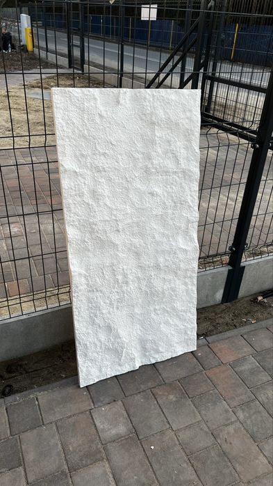 Panel ścienny dekoracyjny  gipsowy Murso Santero G2 60 x 120 x 3,5 cm