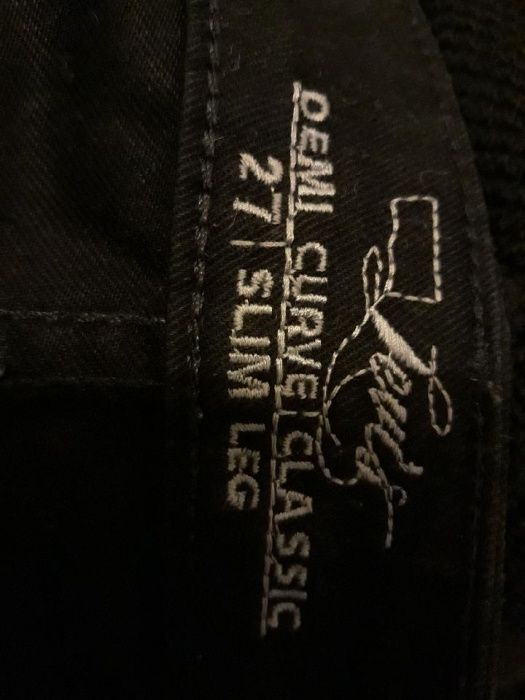 spodnie Levis Demi Curve